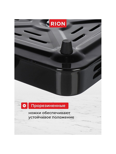 Плита электрическая Rion, 2000 Вт, 2 конфорки, спираль, эмаль, механическая, переключатель поворотный, черная