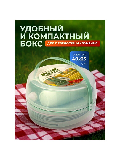 Набор для пикника на 6 персон, 30 предметов, Sparkplast, Турист, IS 5415