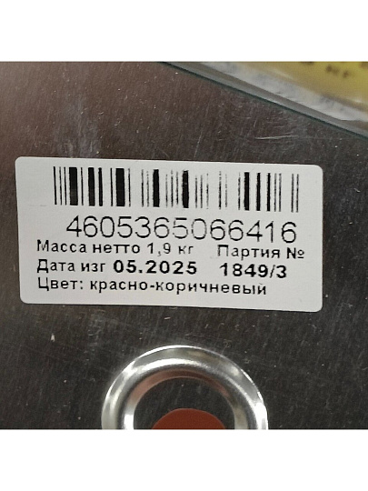 Эмаль Русские узоры, для пола, быстросохнущая, алкидная, глянцевая, красно-коричневая, 1.9 кг