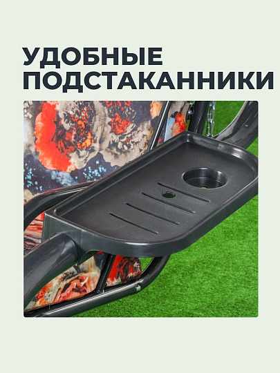 Качели садовые 3-местные, 237.6х144х177.5 см, 320 кг, Olsa, Мастак Премиум, раскладываются в кровать, с москитной сеткой, подушка, с589, металл