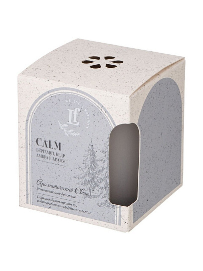 Свеча декоративная, 8х7 см, в стакане, Calm, 625-103