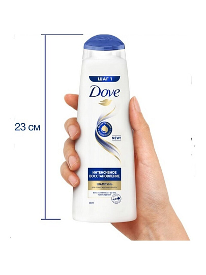 Шампунь Dove, Hair Therapy Интенсивное восстановление, для поврежденных волос, 380 мл