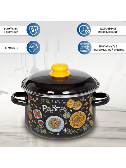 Кастрюля эмалированная сталь, 4 л, крышка сталь, цилиндрическая, СтальЭмаль, Паста, 1RD201M, индукция