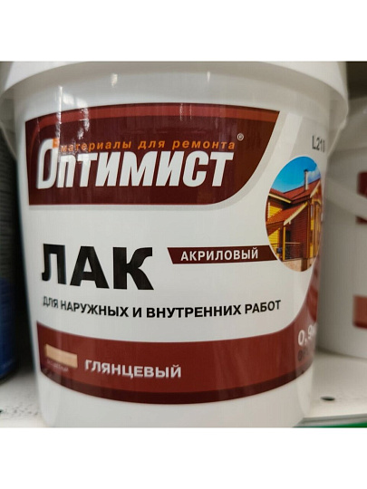Лак Оптимист, L210, глянцевый, акриловый, бесцветный, для внутренних и наружных работ, 0.9 кг