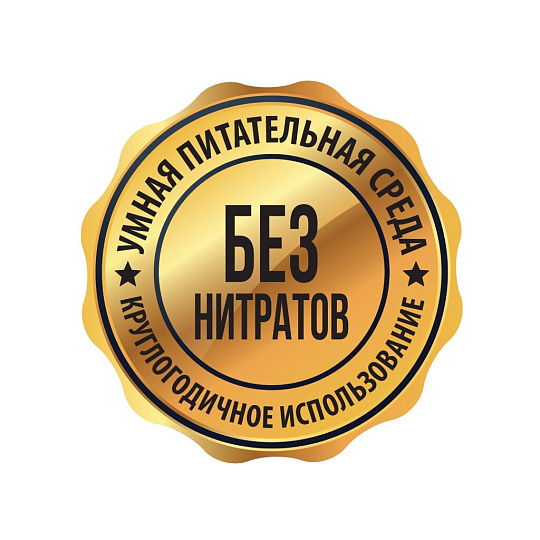 Удобрение для клубники, минеральный, субстрат, 700 г, Zion
