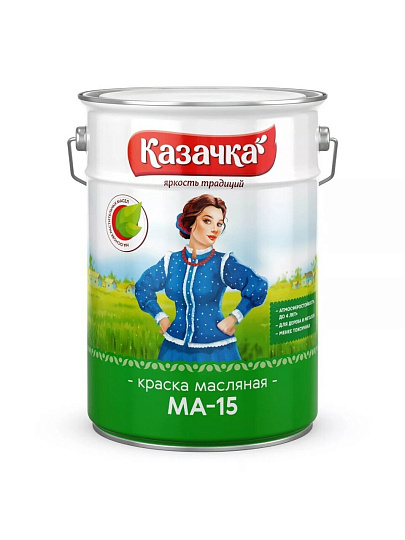Краска Казачка, МА-15, масляная, универсальная, глянцевая, бирюзовая, 10 кг