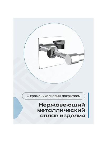 Держатель для полотенец двойной, поворотный, нержавеющая сталь, Kleber, Expert, KLE-EX022
