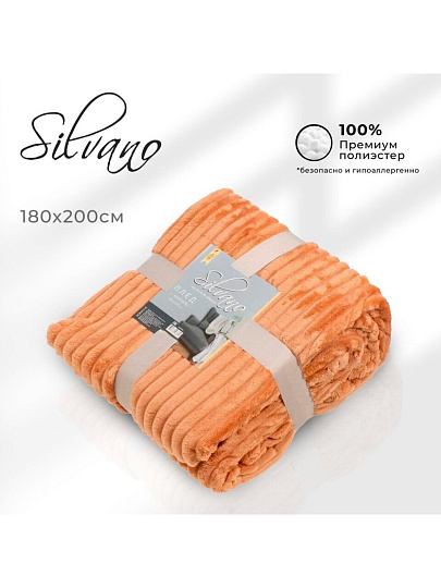 Плед евро, 200х240 см, велсофт жаккард, 100% полиэстер, Silvano, Неаполь Полоски, бронзовый