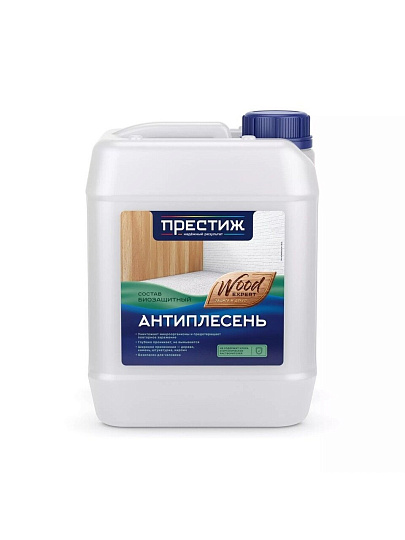 Пропитка Престиж, Антиплесень, универсальная, бесцветная, 5 л