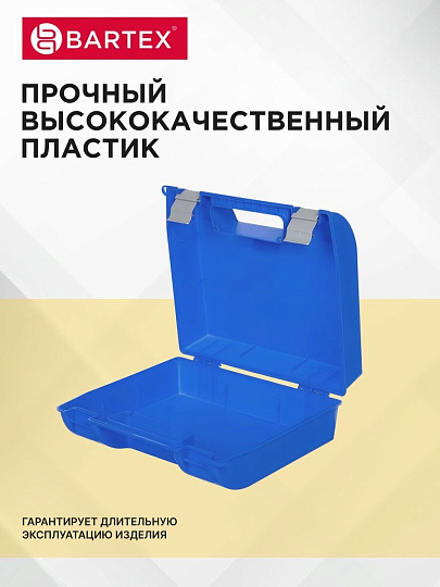 Ящик для электроинструмента, 34х30х13 см, пластик, Bartex, пластиковый замок, 2780355022