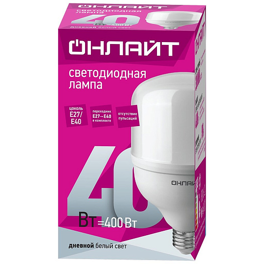 Лампа светодиодная E27-E40, 40 Вт, 400 Вт, цилиндрическая, 6500 К, холодный белый свет, Онлайт, 82903