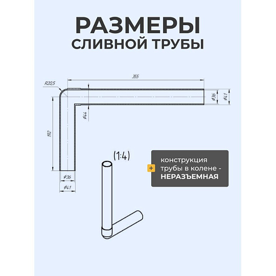 Бачок для унитаза полипропилен, кнопочный, с арматурой, среднерасположенный, с креплением, Инкоэр, Тип БС А СТАР