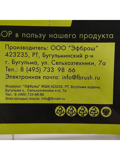 Картина холст, 50х40 см, Девушка с птицей, kt45-14955