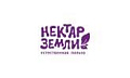 Нектар земли