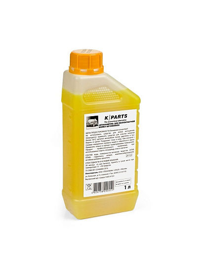 Автошампунь для бесконтактной мойки, Karcher, K-Parts Soft, концентрат, 1 л, 9.605-610.0