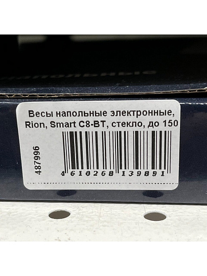 Постельное белье 2-спальное, простыня 220х240 см, 2 наволочки 50х70 см, пододеяльник 180х215 см, Verossa, сатин, молния, Weightless