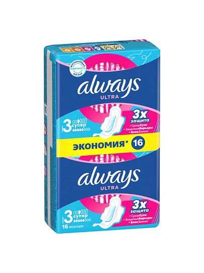 Прокладки женские Always, Ultra Super Duo, дневные, 16 шт