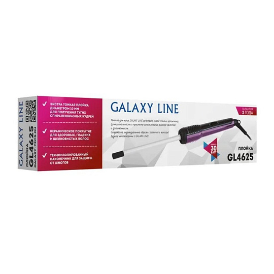 Плойка Galaxy Line, GL 4625, для завивки волос, 30 Вт, керамическое покрытие, защита от перегрева, 1 режим, 200 °, сиреневая, гл4625л