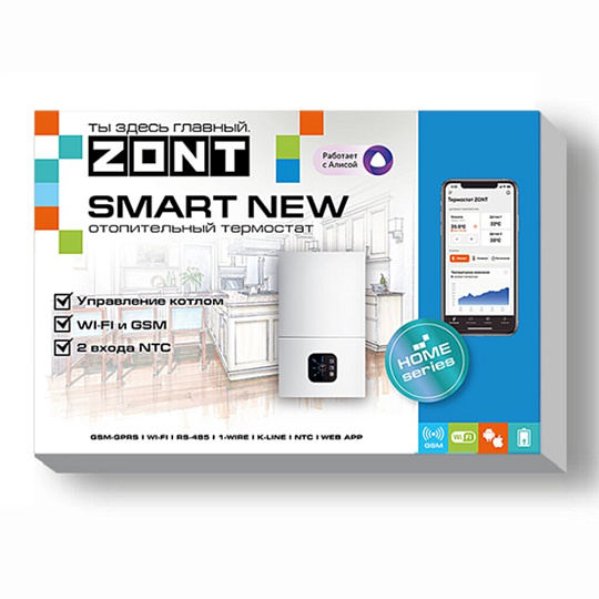 Термостат ZONT, Smart new, ML00005886