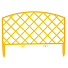Забор декоративный пластмасса, Palisad, Плетенка №6, 24х320 см, желтый, ЗД06 - фото 3