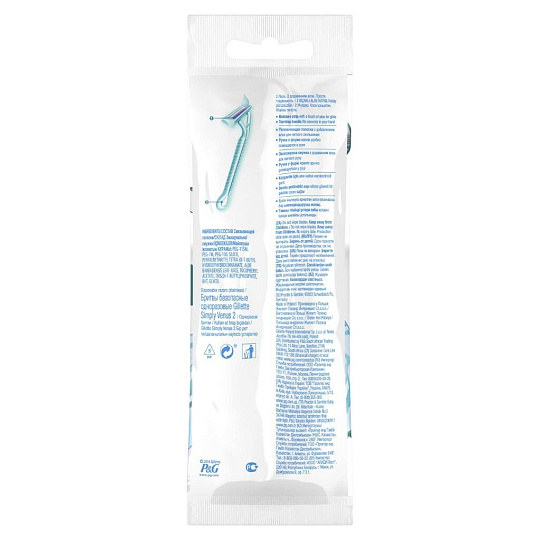 Станок для бритья Gillette, Simply Venus2, для женщин, 2 лезвия, 2 шт, одноразовые