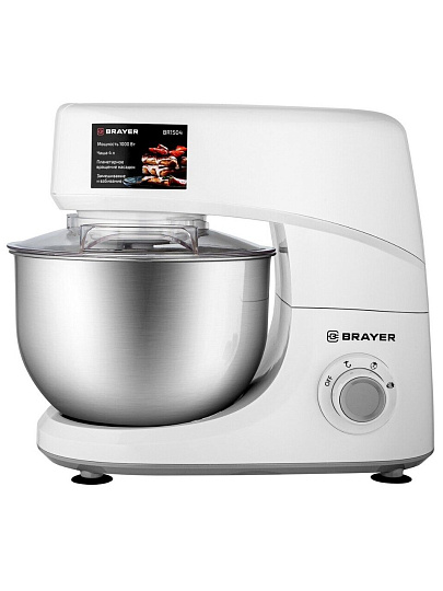 Миксер планетарный Brayer, 1504BR, 4 л, 1000 Вт, 3 скорости