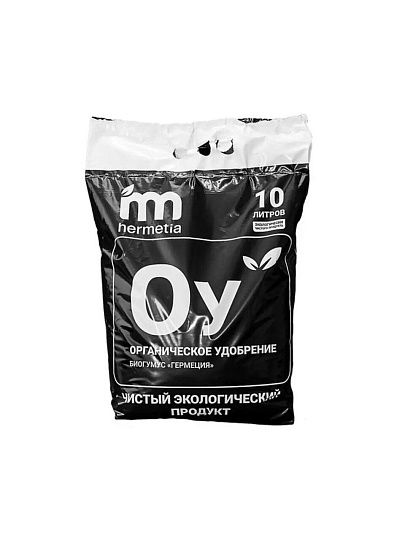 Удобрение Биогумус, органическое, 10 л, Hermetia