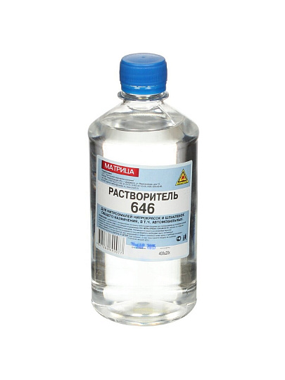 Растворитель 646, 0.5 л, Матрица, ТУ