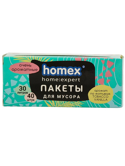 Пакеты для мусора 30 л, 40 шт, 7 мкм, 48х55 см, Homex, Очень ароматные, 0801, бирюзовые