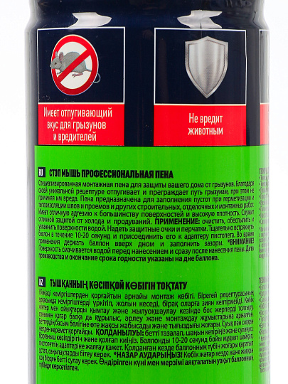 Пена монтажная Tytan, Стоп мышь, профессиональная, 55 л, 750 мл, 18059