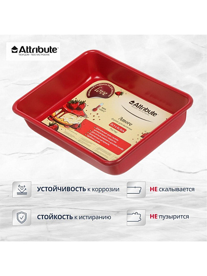 Форма для запекания углеродистая сталь, 16.5х21.5х4.5 см, 1.3 л, антипригарное покрытие, прямоугольная, Attribute, Amore, ABA101