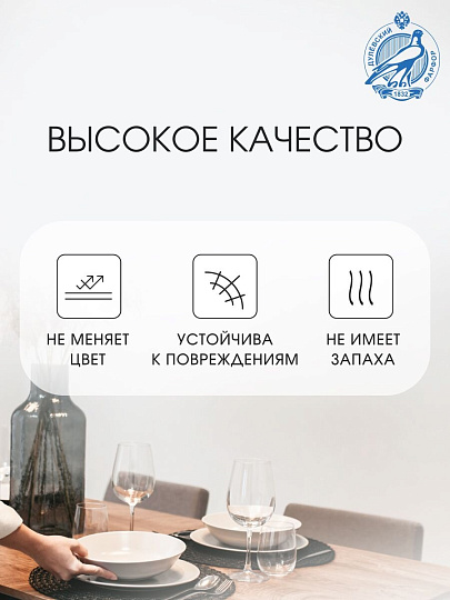 Сервиз столовый фарфор, 18 предметов, на 6 персон, Дулевский фарфор, 123332, белый