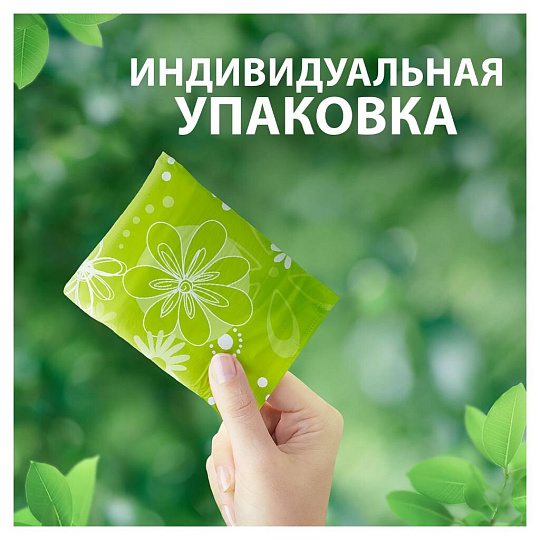 Прокладки женские Naturella, Classic Maxi Ромашка, 7 шт, с крылышками, 0001038263