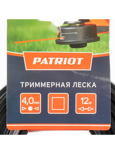 Леска для триммера 4 мм, 12 м, квадрат, Patriot, черная