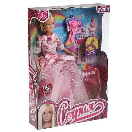 Кукла Карапуз, София, 29 см, руки и ноги сгибаются, со светящимся единорогом, 66001P-UL1-S-BB