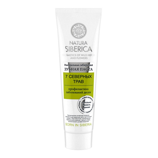 Зубная паста Natura Siberica, 7 северных трав, 100 г