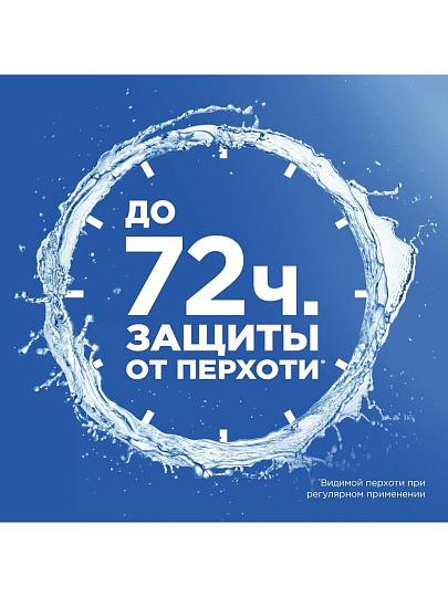 Шампунь Head & Shoulders, Old Spice, против перхоти, для мужчин, 400 мл