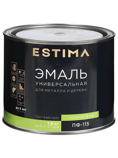 Эмаль Estima, ПФ-115, алкидная, глянцевая, белая, 1.9 кг