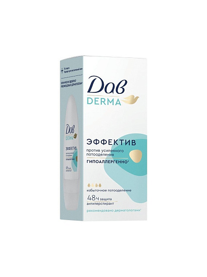 Дезодорант Дав, Derma, BOX P2, женский, антиперспирант, гипоаллергенный, ролик, 50 мл