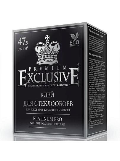 Клей для стеклообоев, Exclusive, Proffesional, 250 г, 00040