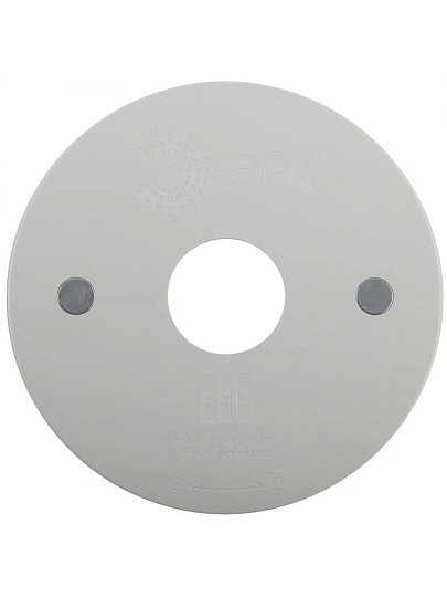 Фонарь кемпинговый, Эра, KB-501 НЛО, пластик, Б0029177