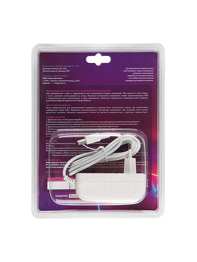 Лента светодиодная SMD 2835, 4.8 В, IP20, 3 м, 12 Вт, готовый комплект, адаптер, General Lighting Systems, GLS-2835-60-4.8-12-IP20-PRO-3-3-KIT, 500021