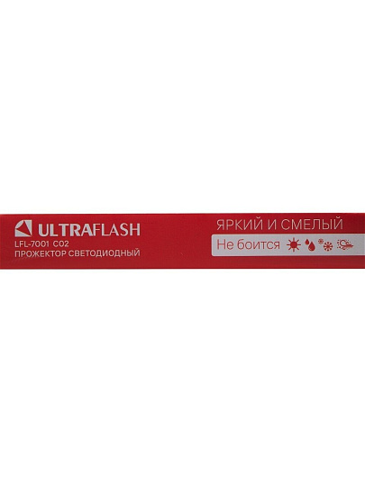Прожектор светодиодный, Ultraflash, LFL-7001 C02, 70 Вт, 6500 К, IP65, 5700 Лм, 230 В, черный, 13328