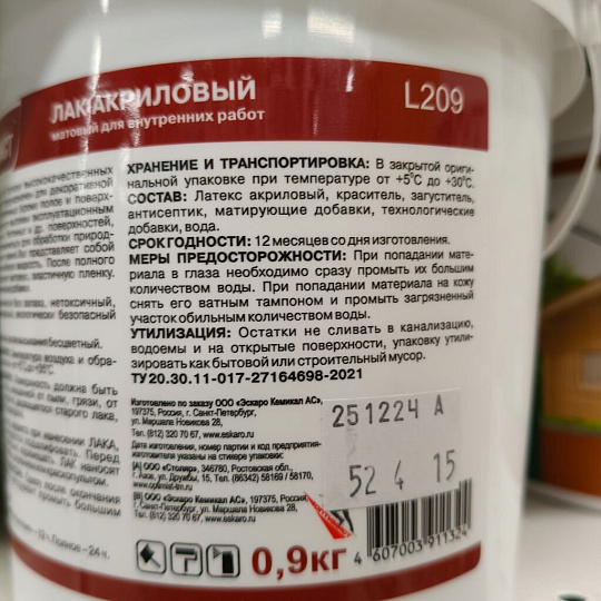 Лак Оптимист, L209, матовый, полиакриловый, для внутренних и наружных работ, 0.9 кг