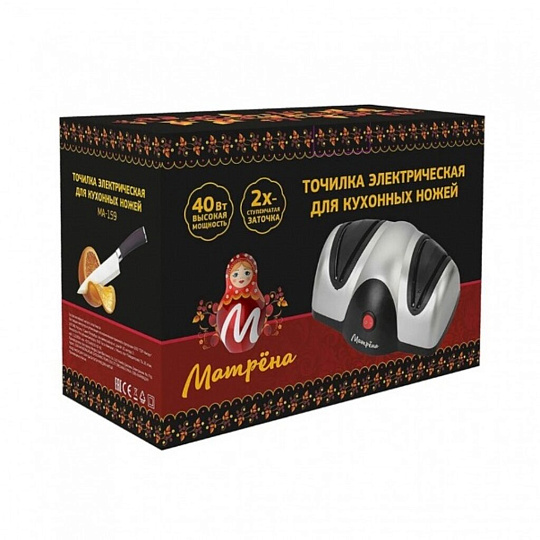 Ножеточка электрическая Матрена, MA-159, 40 Вт, 008063
