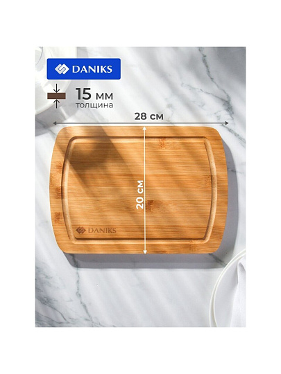 Доска разделочная бамбук, 28х20х1.5 см, прямоугольная, Daniks, H-1763
