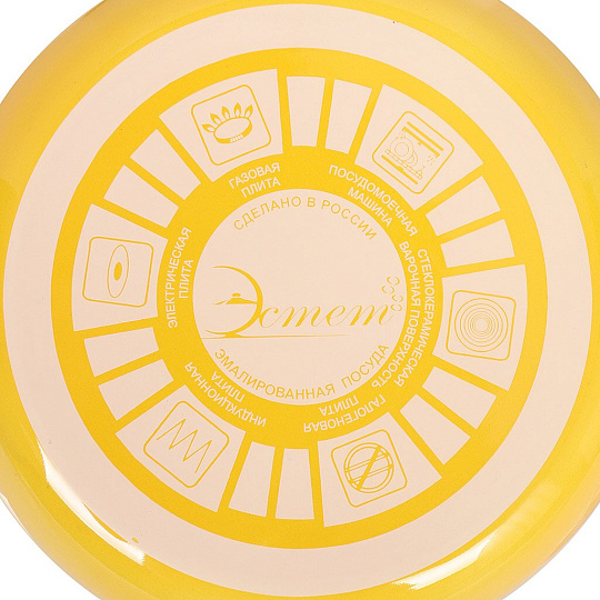 Чайник сталь, эмалированное покрытие, 2.5 л, со свистком, ручка консольная, Эстет, Улыбка, индукция, ЭТ-72924