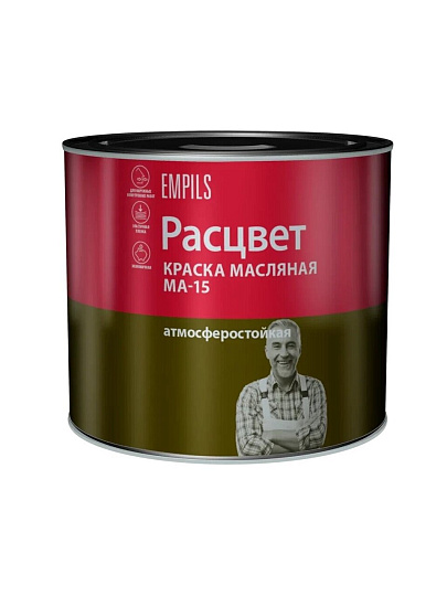 Краска Расцвет, МА-15, масляная, универсальная, глянцевая, белая, 1.9 кг