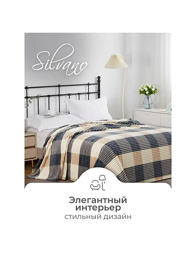 Плед 2-спальный, 180х200 см, велсофт жаккард, 100% полиэстер, Silvano, Клетка, 180/006-KLE/CL