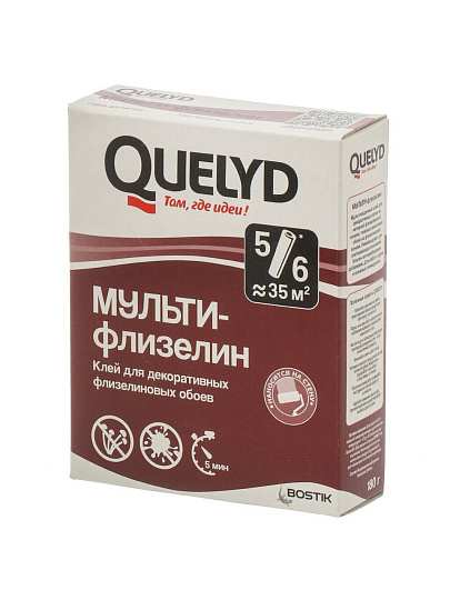 Клей для флизелиновых обоев, Quelyd, Мульти Флизелин, 180 г, 50035109